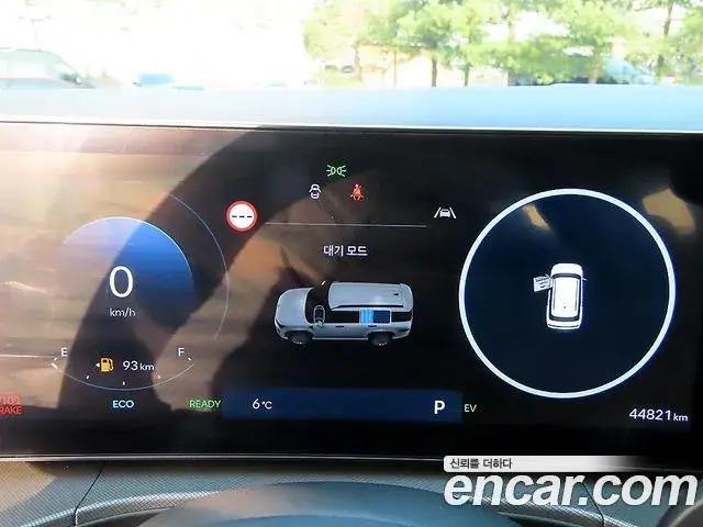 Hyundai Santa Fe 2024 — ფოტო 11/20