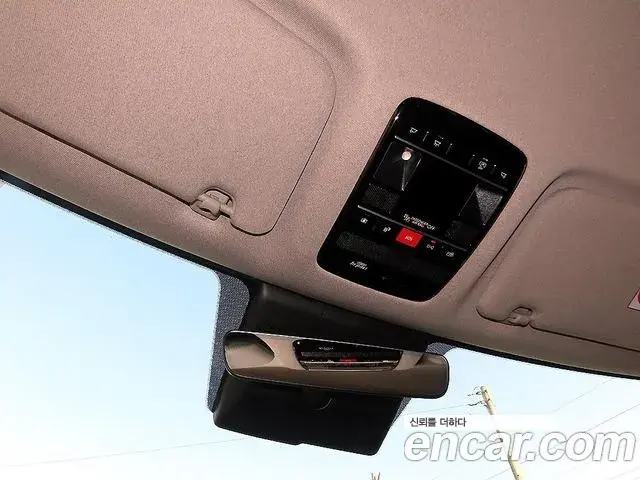Hyundai Santa Fe 2024 — ფოტო 1/20