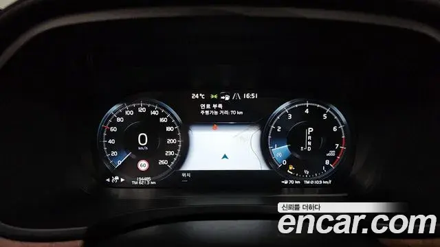 Volvo S90 2019 — Photo 32/32