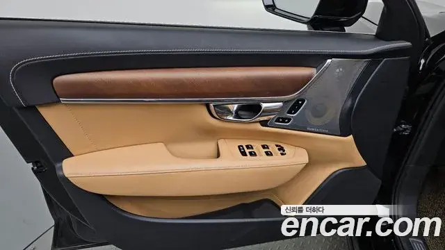 Volvo S90 2019 — Photo 25/32