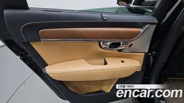 Volvo S90 2019 — Photo 23/32
