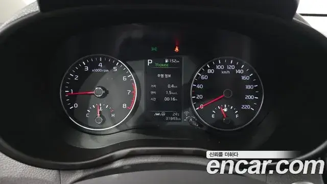 Kia Morning Urban 2021 — Şəkil 6/34