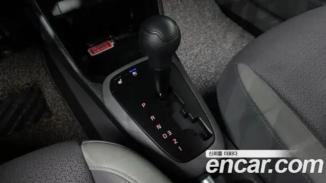 Kia Morning Urban 2021 — Şəkil 23/34