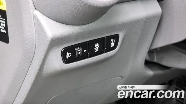 Kia Morning Urban 2021 — Şəkil 21/34