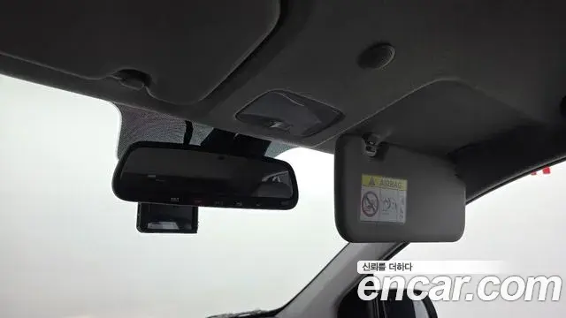 Kia Morning Urban 2021 — Şəkil 3/34