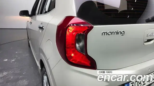 Kia Morning Urban 2021 — Şəkil 13/34