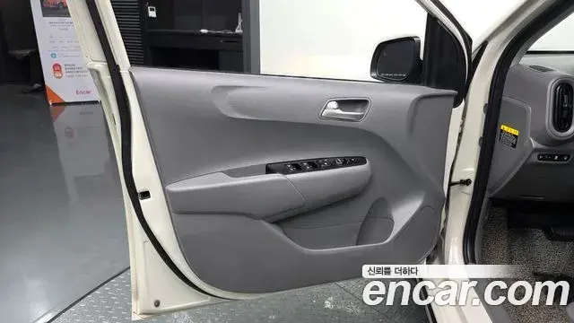 Kia Morning Urban 2021 — Şəkil 27/34