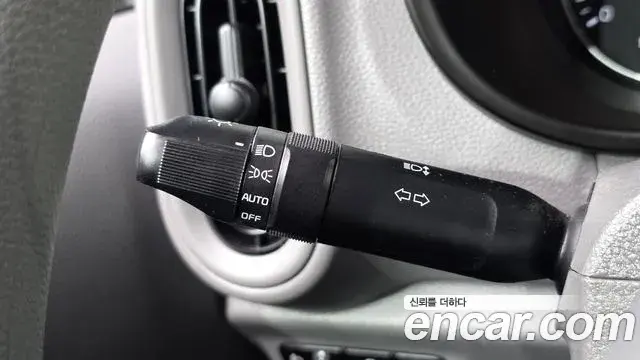 Kia Morning Urban 2021 — Şəkil 8/34