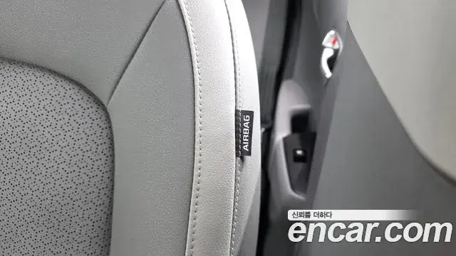 Kia Morning Urban 2021 — Şəkil 20/34
