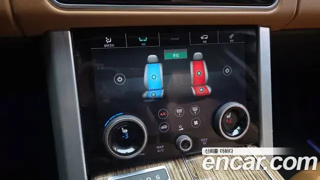 Land Rover Range Rover 2018 — ფოტო 33/35