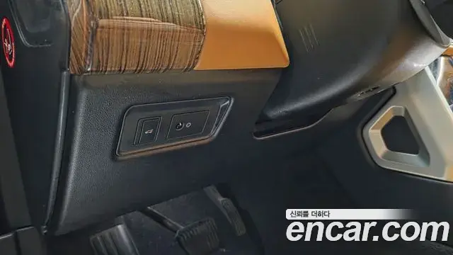 Land Rover Range Rover 2018 — ფოტო 26/35
