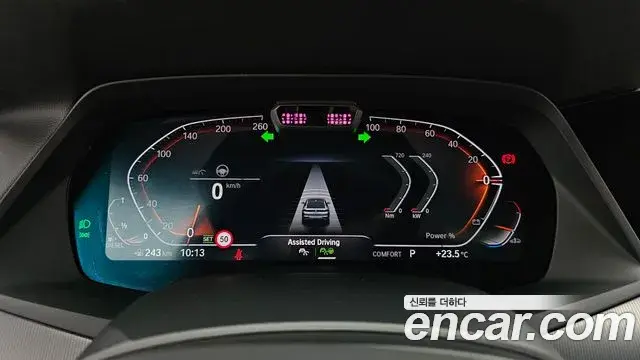 BMW X6 2021 — ფოტო 27/33