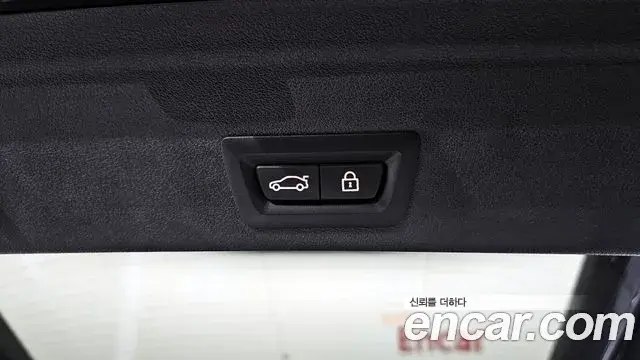 BMW X6 2021 — ფოტო 29/33