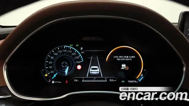 Genesis G80 2023 — Şəkil 21/31