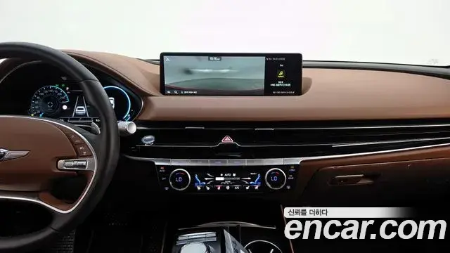 Genesis G80 2023 — Şəkil 13/31