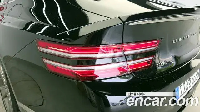 Genesis G80 2023 — Şəkil 17/31