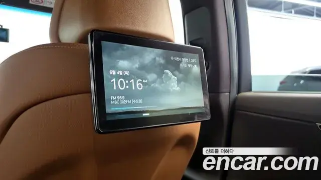 Genesis G80 2023 — Şəkil 18/31