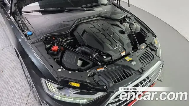 Audi A8 2021 — Şəkil 3/20