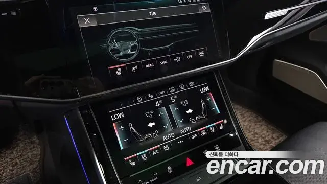 Audi A8 2021 — Şəkil 12/20