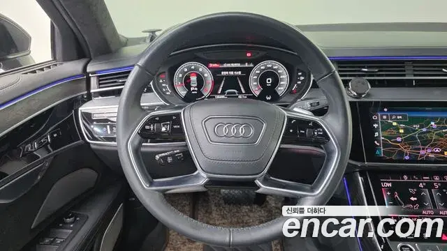 Audi A8 2021 — Şəkil 10/20