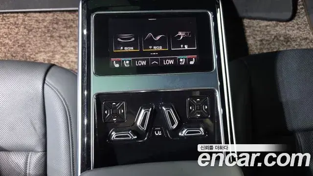 Audi A8 2021 — Şəkil 20/20