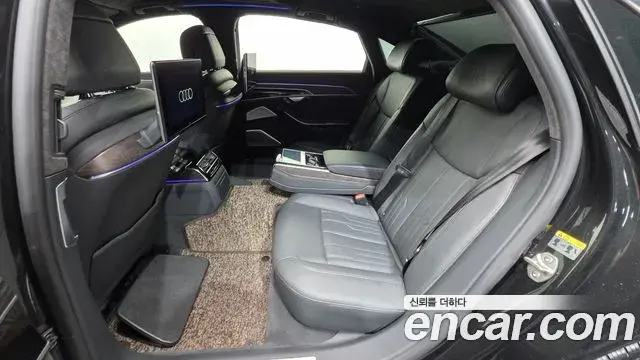 Audi A8 2021 — Şəkil 7/20