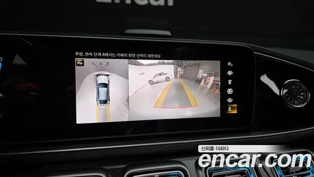 Mercedes-Benz GLE-Class 2021 — Photo 22/33