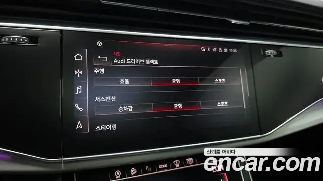Audi Q8 2021 — ფოტო 31/39
