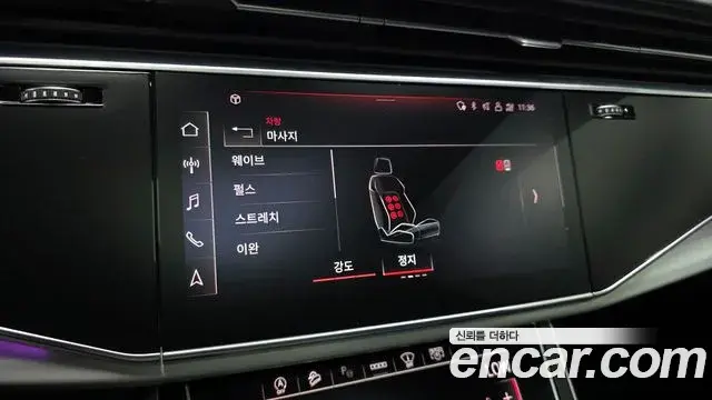Audi Q8 2021 — ფოტო 35/39