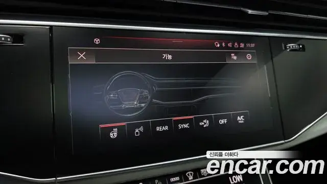 Audi Q8 2021 — ფოტო 29/39