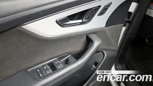 Audi Q8 2021 — ფოტო 21/39