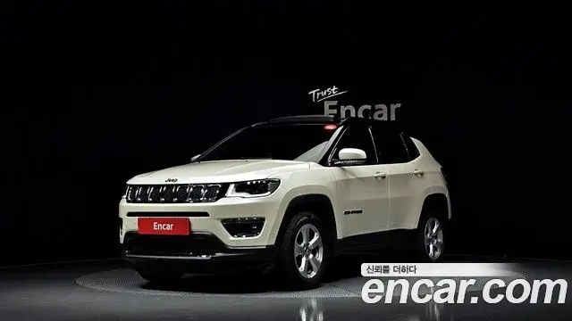 Jeep Compass 2021 — Photo 15/20