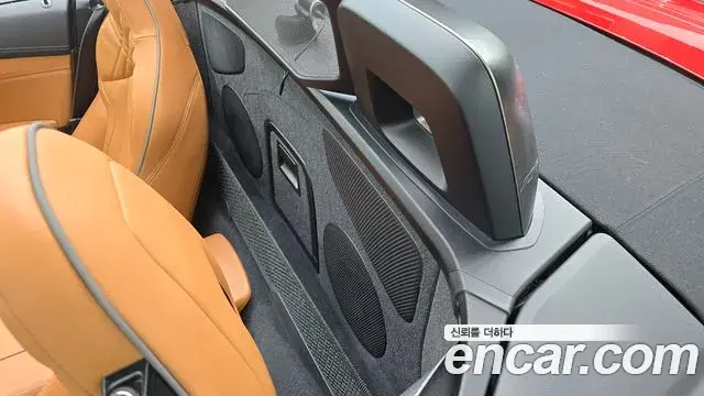 BMW Z4 2020 — Şəkil 9/29