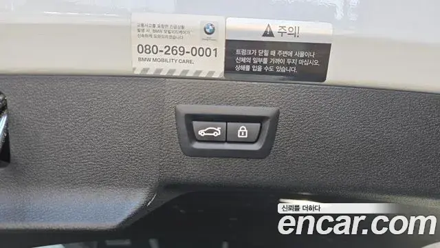 BMW X6 2018 — Şəkil 26/34