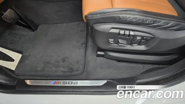 BMW X6 2018 — Şəkil 20/34