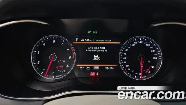 Genesis G70 2018 — Photo 11/20