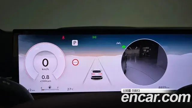 Genesis GV70 2025 — ფოტო 22/34