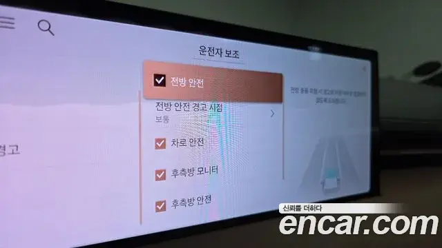 Genesis GV70 2025 — ფოტო 6/34
