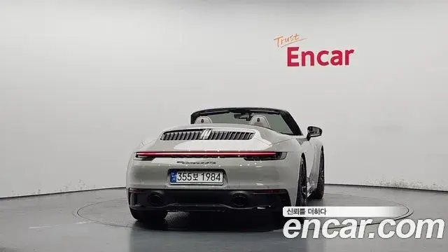 Porsche 911 2023 — ფოტო 10/20