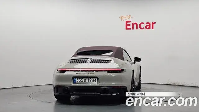 Porsche 911 2023 — ფოტო 12/20