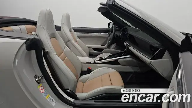 Porsche 911 2023 — ფოტო 19/20