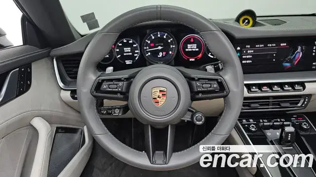 Porsche 911 2023 — ფოტო 14/20