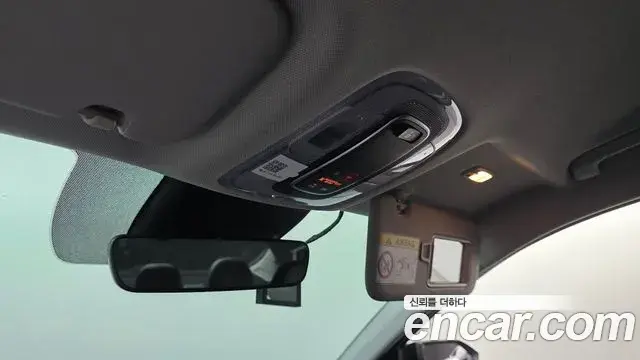 Hyundai The New Avante Hybrid 2022 — ფოტო 29/30