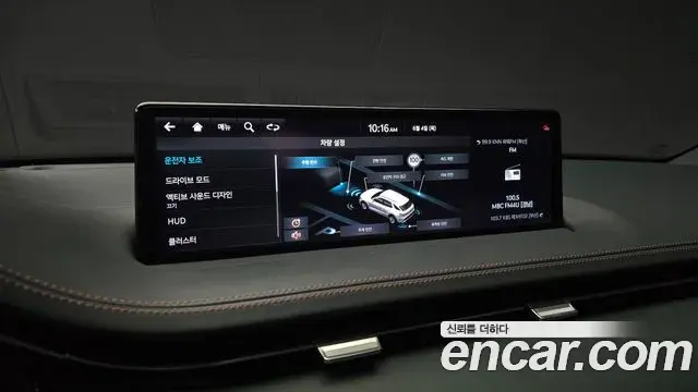Genesis GV70 2021 — ფოტო 18/20