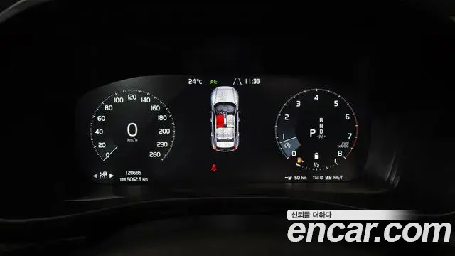 Volvo XC40 2021 — Photo 19/30