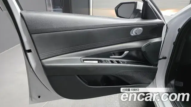 Hyundai The New Avante Hybrid 2021 — Photo 29/30