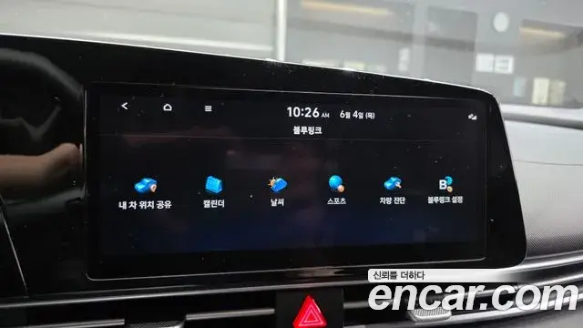Hyundai The New Avante Hybrid 2021 — Photo 30/30