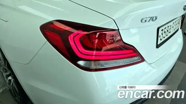 Genesis G70 2020 — Photo 26/37