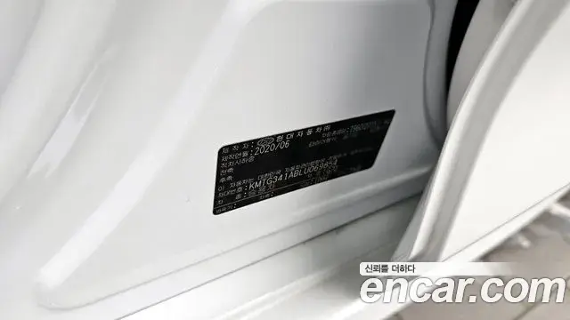 Genesis G70 2020 — Photo 35/37