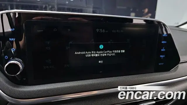 Hyundai Sonata Hybrid 2020 — Şəkil 29/32
